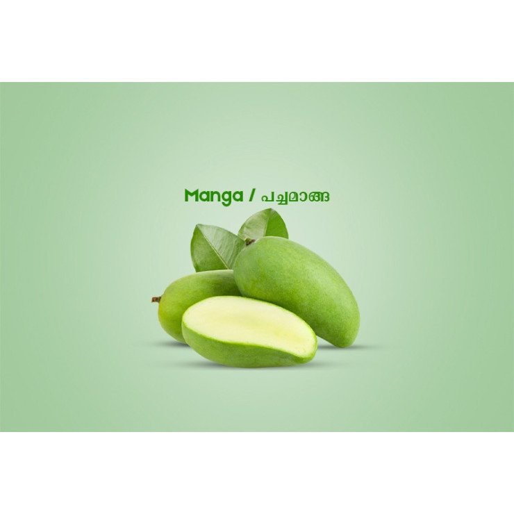 Raw Mango / പച്ചമാങ്ങ - 250gm